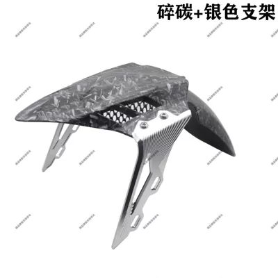 Electric vehicle fender, Motherland Ba Fengte Front Fender - floral-mudguard-185-can-be-used-white-bracket