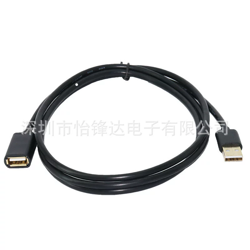 Ноутбук, USB-флеш-накопитель, мышь, клавиатура, длинная ручка, удлинитель, 0,5 м, 1,5 м, 2 м
