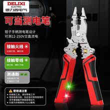 ۯB๦ܰξQӰƤ|É늹־@l