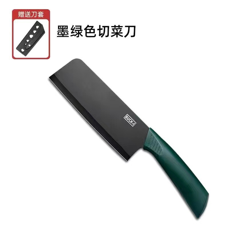 Cuchillo de acero negro, herramientas de cocina domésticas, cuchillo de cocina, cuchillo de acero negro, cuchillo de frutas, cuchillo de alimentación suplementaria, cuchillo de corte, cuchillo de cocina, cuchillo de cocina