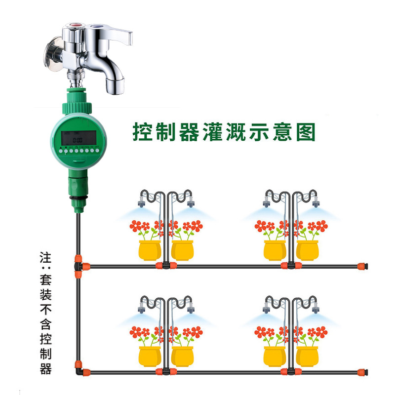 Dispositivo de riego automático transfronterizo artefacto de riego de jardín temporizador de riego perezoso controlador inteligente de Versión en inglés