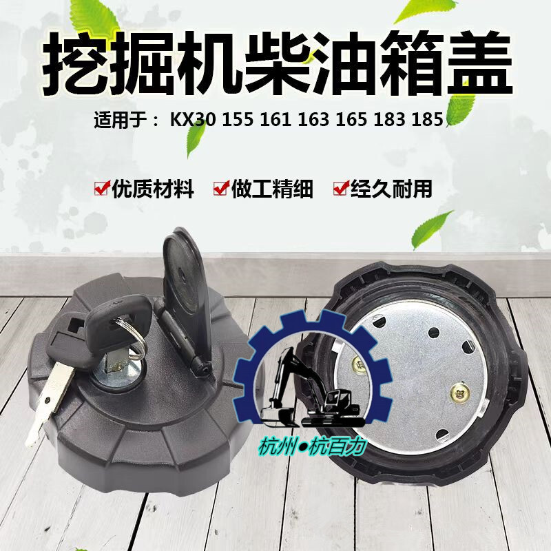 37d076df802fe47bacce881dd5f5ae