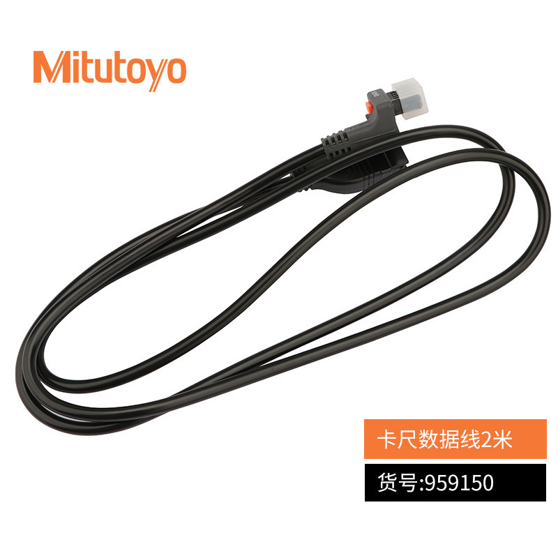 ��Ʒ�ձ��������Կ���0-150mm/500-181�߾��ȹ�ҵ���α꿨�ߵ���