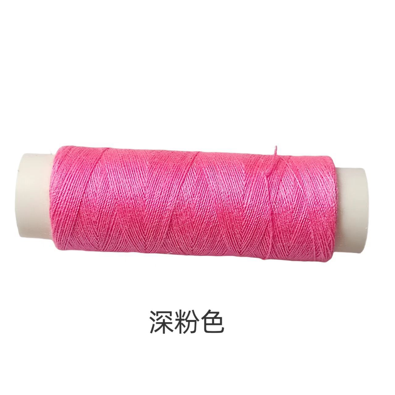 다크 핑크*110 코드*402