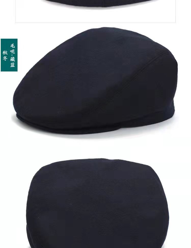 Gorra de lana para hombres otoño invierno estilo casual de mediana edad y ancianos gorra de papá