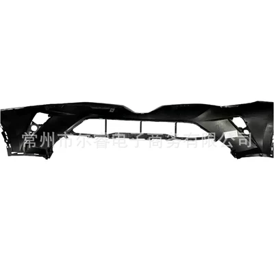 lower front bumper trim, Bumper