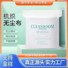 ⿗wSomܶȟoԸЧm֙CĻx