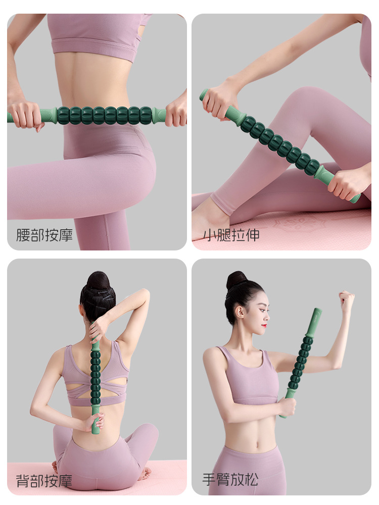 Masaje de relajación muscular de dientes de lobo, rodillos de yoga, piernas delgadas, acondicionamiento físico de la fascia, rodillos de masaje para todo el cuerpo