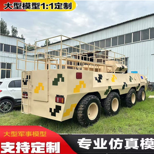 ����̹�ˑ�܇ģ��܊��ģ�Ϳ��_���d�ˇ�����������չ�[����