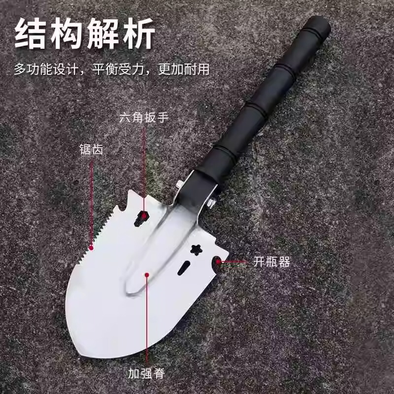 アウトドアエンジニアシャベル多機能非折りたたみポータブル鉄シャベル登山キャンプフィールド釣り掘削シャベル|undefined