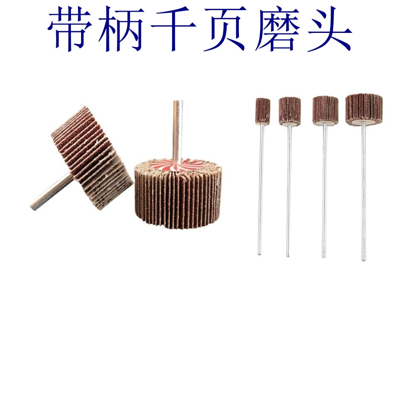 6 мм шлифовальная головка из тысячи страниц с ручкой плюс длинная шлифовальная головка из сотен листьев для удаления ржавчины из полированной древесины шлифовальной бумаги шлифовальная головка специальная цена