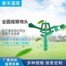 ƺu[ʽ@־GOȫAuۇ^{Ԅϓuۇ^