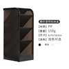 尚派 Universal fresh storage box, rectangular pens holder