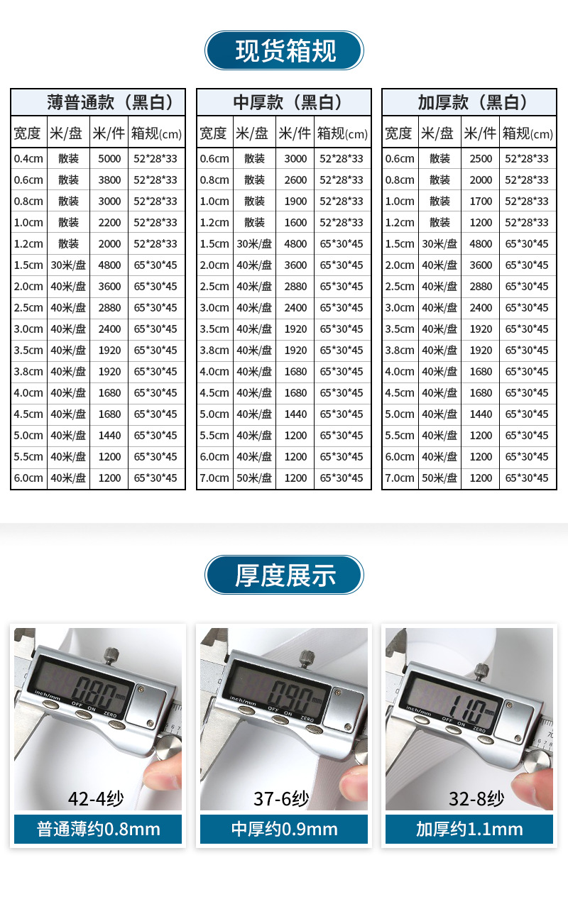 微信图片_20241010102457