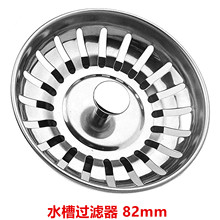 304���P�ˮ�۵�©ԡ��ϴ������ˮ�����w��ˮ��ˮ�؞V�W�羳���u