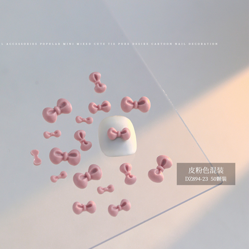 가죽 핑크 혼합 패키지 (DZ894-23)