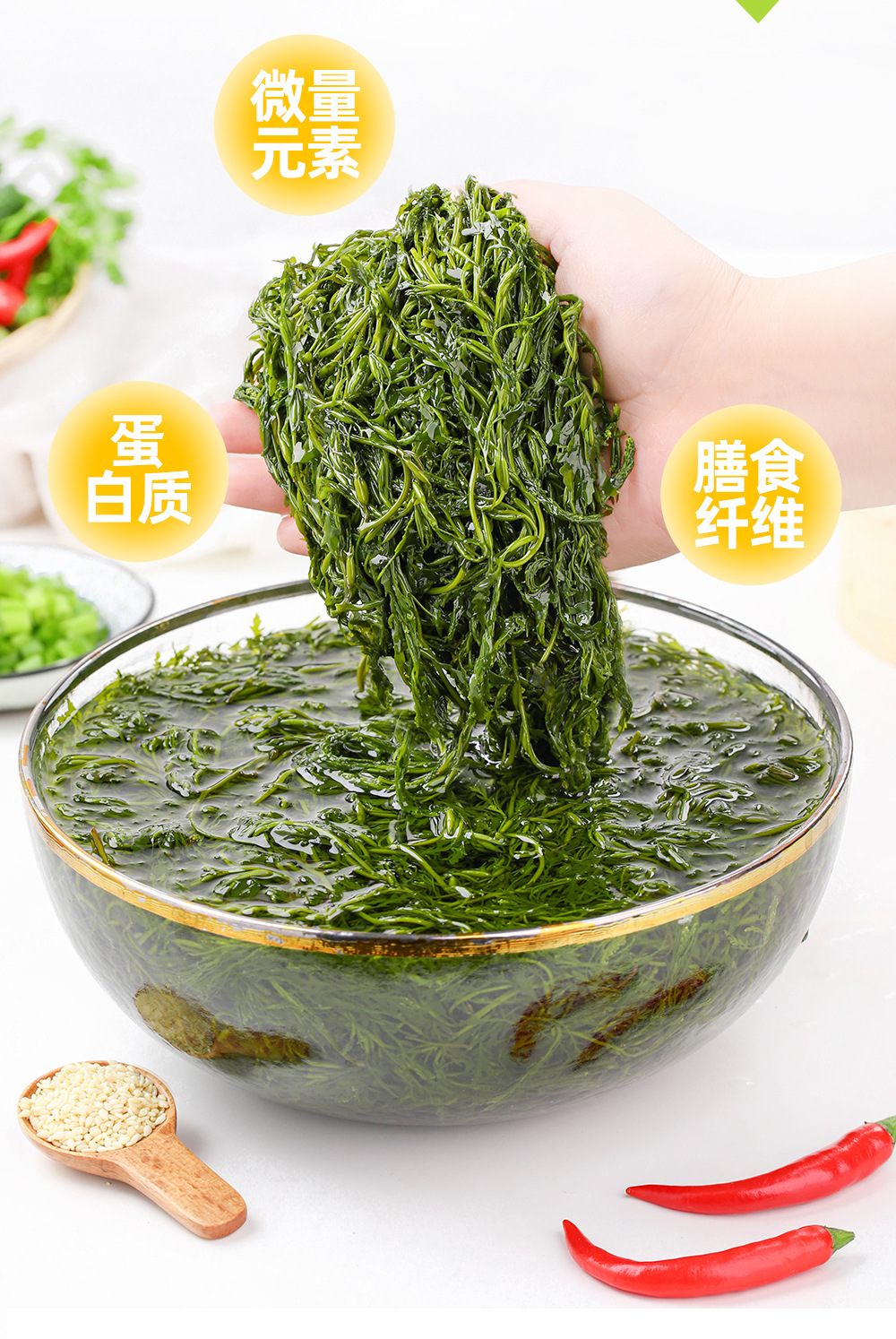 详情图片7
