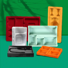 pvc塑料托盘透明塑料大托盘吸塑内托ps化妆品内托透明pet吸塑托盘