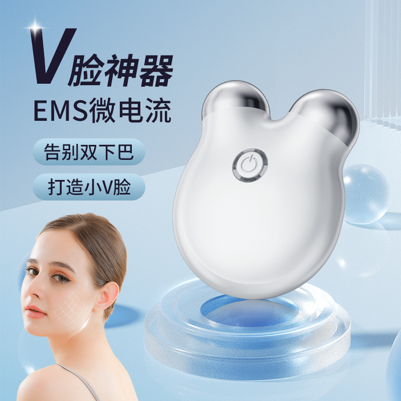 Cross-Border Popular Microcurrent Beauty Instrument Travel Portable Charging Double-Head Massager USB Double Roller Massager