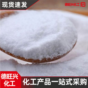 �oˮ������ʳƷ���ӄ���ζ���決ԭ�ϝ������߼���һˮ������