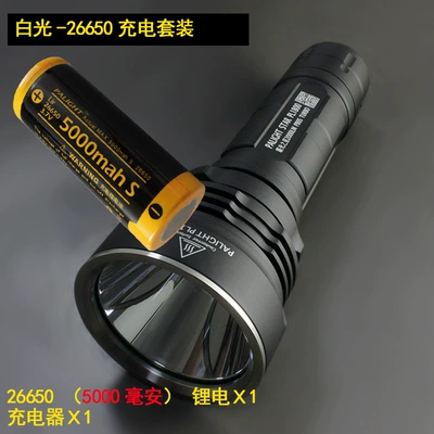 Portable Lamp Miner's Lamp – UV fənərlər