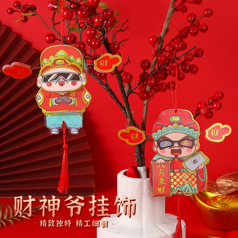 머니 트리 냉장고 스티커 머리 재무 마그네틱 스티커 개인화 된 창조적 인 새해 냉장고 스티커 새로운 스테레오 교수형 장식품