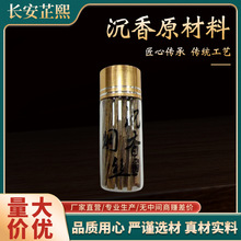 ����ԭ�����������܇�����ϠtѬ����Ȼ����ľ�^����ԭ�������l