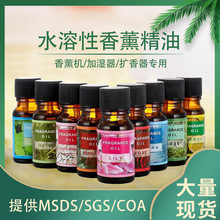 �羳��޹����10ml�����ͼӝ�����޹�Cˮ���Ծ���޹�²�õ����ζ��