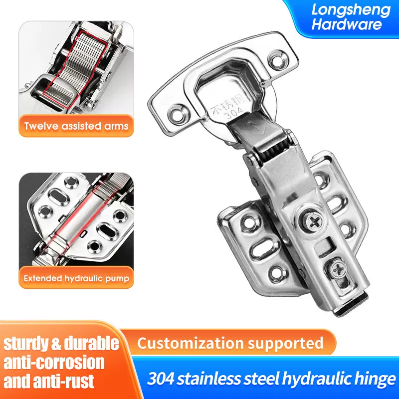 跨境不锈钢液压铰链阻尼缓冲柜门衣橱静音大中弯固定合页弹簧门铰