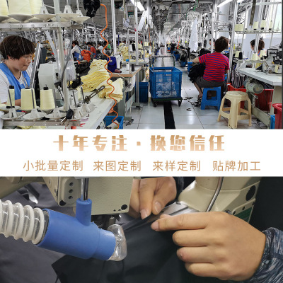 Amoy factory Strength Business OEM Small quantities yoga Bodybuilding Quick drying machining customized Playing board