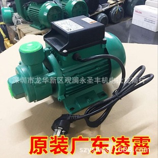 �V�|����1DB35 1DB45 1DB65 -B��ˮ�� ���ó�ˮ��330W 550W 750W