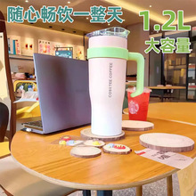 2025新款现货高颜值大容量带手柄304不锈钢保冷冰爆保温杯可定制