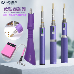 ���N�C�����荱�yʽ�c荹P�a���DIY���b�C�D�����c荹P