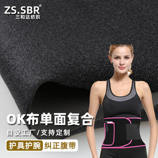 �S��ֱ�N�\�������oϥճ��ħ�gOK��ë���Nsbrsbr�ͺ���ë����ĥ