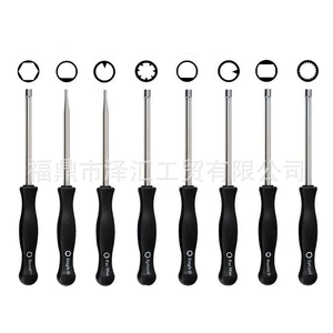 Carburetor adjustment screwdriver set of eight tools, various gear types for lawn mowers, carburetor repair tools
