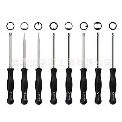 Carburetor adjustment screwdriver set of eight tools, various gear types for lawn mowers, carburetor repair tools (Carburetor)