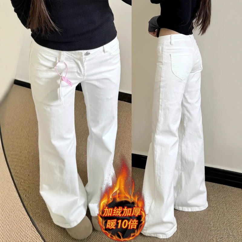 White Fleece-Lined Jeans for Petite Women, Non-Skinny Fit, Slight Flare, Plus Size, Slimming Straight Wide-Leg Pants