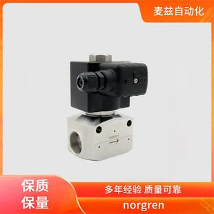 norgren �Z�� E/809050/05G/NNN �����_�P ���P䓚�� 94411412
