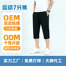 �\�����e�߷�ѝ�ļ�������z�������eֱͲ͸���ٸ�7��ѝ�����eѝ