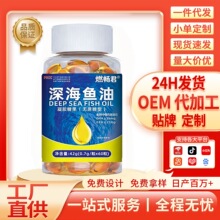 ��~�����z�ǹ����I�Bܛ��ȫ���m�� OEM ODM�N�ƶ��ƴ��ӹ��o��
