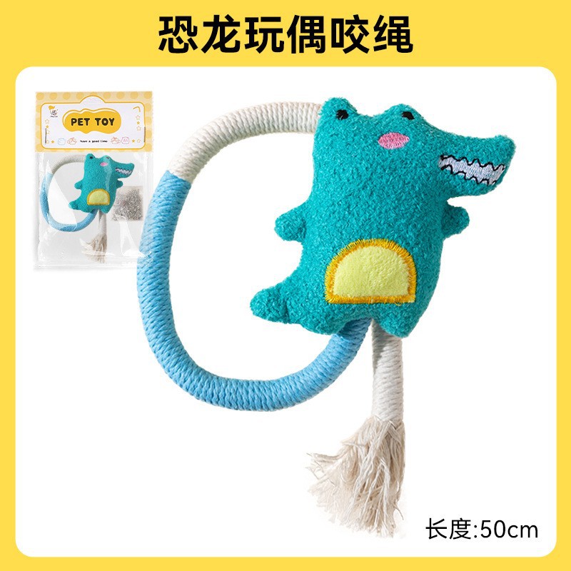 Muñeca de mordedura cuerda gato juguete catnip auto-Hola alivio congestión artefacto divertido gato palo gatito molar gato suministros