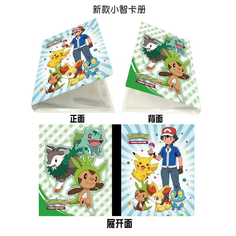 Bolsillo transfronterizo jingling bao ke meng de cuatro cuadrículas de gran capacidad en la parte delantera y trasera puede contener 240 tarjetas de gran capacidad libro de colección