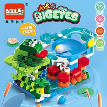 �羳���������ָߴ������������ľ3��߶�ͯƴװȤζ����ģ��6