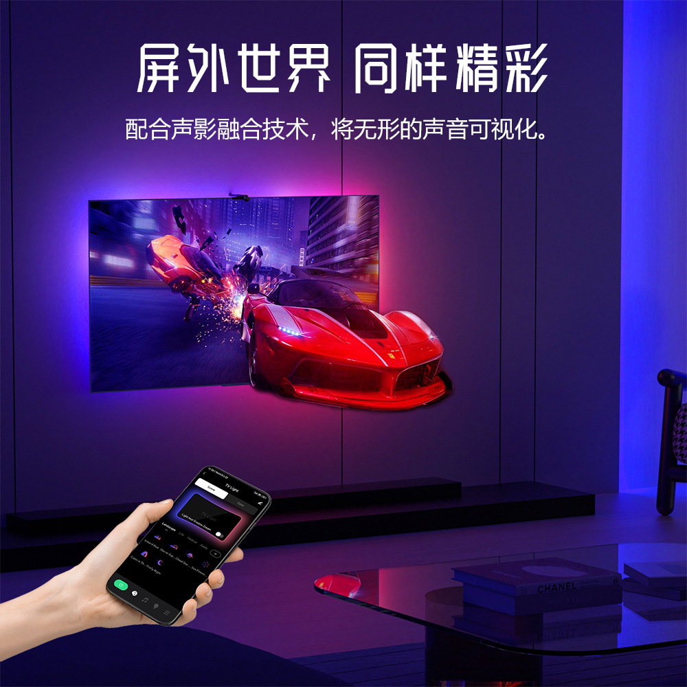Cintas de luz LED inteligentes con pantalla de color automático Bluetooth APP pick-up TV atmósfera super brillante rgb cinta de luz autoadhesiva