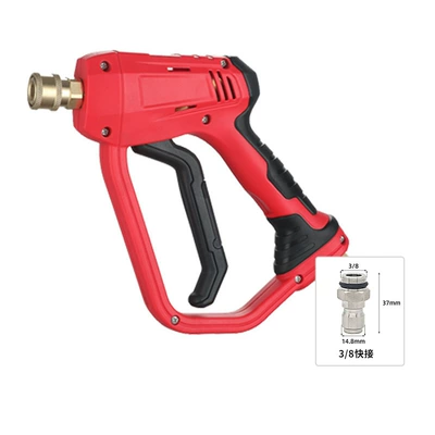 Gardening Cleaning Spray Gun with — High pressure car wash water gun - short-gun-38-quick-connect