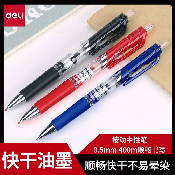Deli stationery press gel pen 0.5mm Spring Head black water pen office Press sign pen wholesale