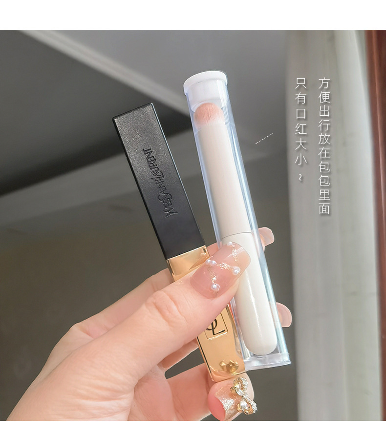 Boxed mini lip brush, convenient round head concealer brush, portable lip makeup brush, smudge lipstick, lip with protective case undefined