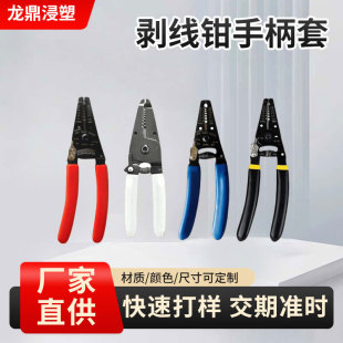 ���ƽ����ֱ��׽��܄����Q�ֱ��ױ��o�� ��𹤾����z����������
