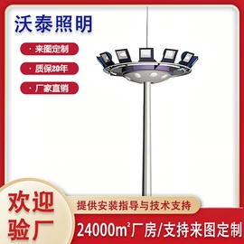 路灯;太阳能灯;其他交通安全