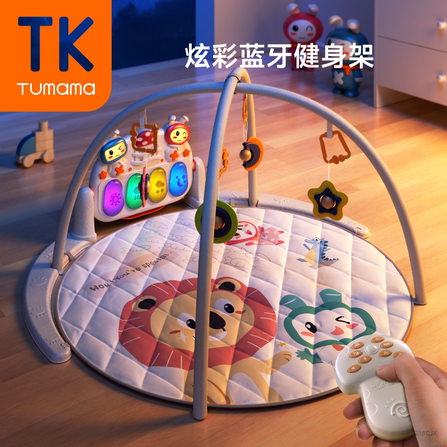 Early education 0-1 years old baby multifunctional bluetooth pedal piano fitness rack remote control music baby pacifying toy cross-border